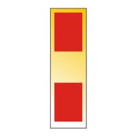 Warrant Officer 1
